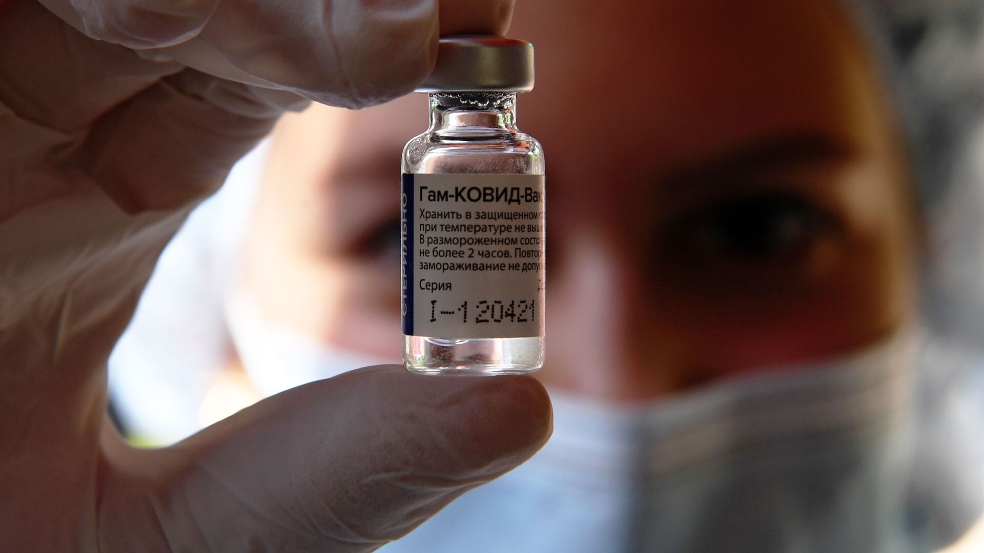  تا کنون 5 میلیارد نفر واکسن کرونا تزریق شده است   - اسپوتنیک ایران  , 1920, 25.08.2021
