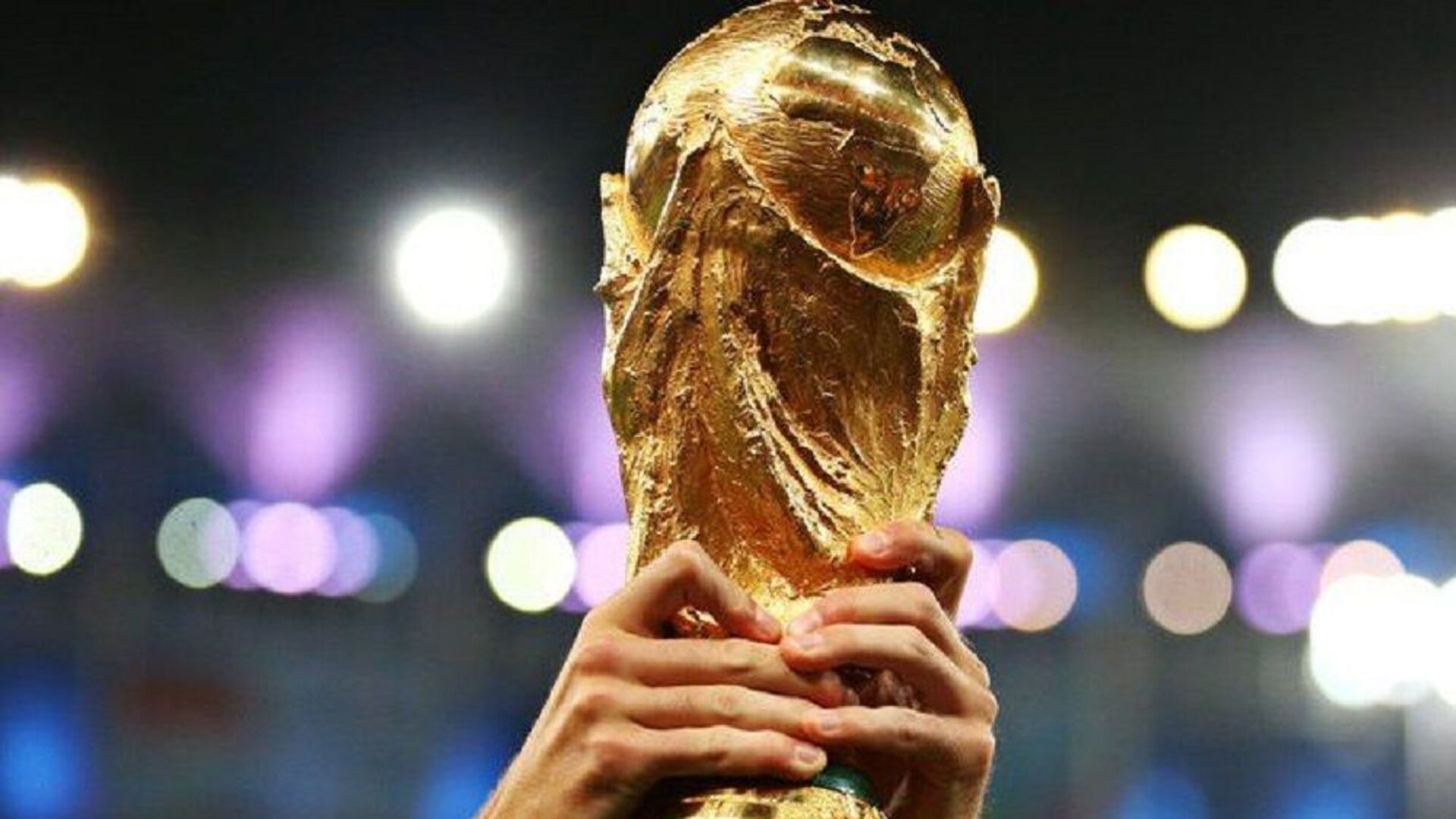 ویزای هواداران جام جهانی 2022 به ایران رایگان شد - اسپوتنیک ایران  , 1920, 13.04.2022