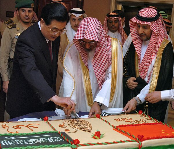 روز جهانی کیک
رئیس مجلس عربستان و رهبر چین - اسپوتنیک ایران  