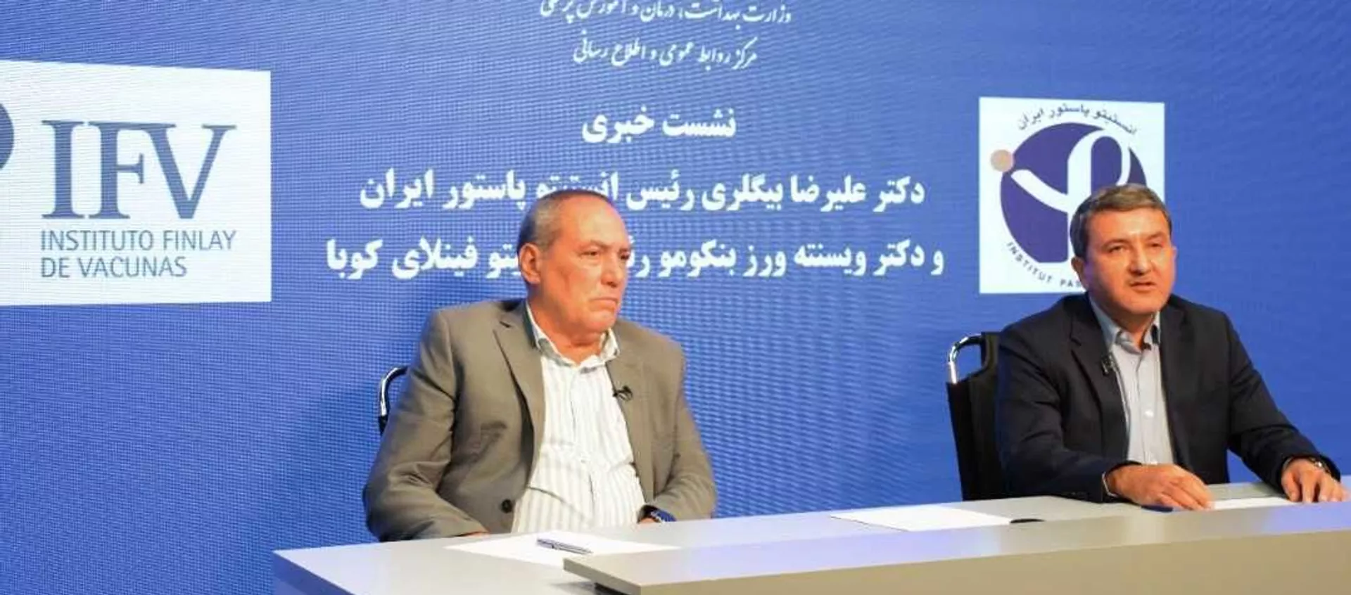 نیمی از تولید واکسن کوبا متعلق به ایران خواهد بود - اسپوتنیک ایران  , 1920, 27.07.2021