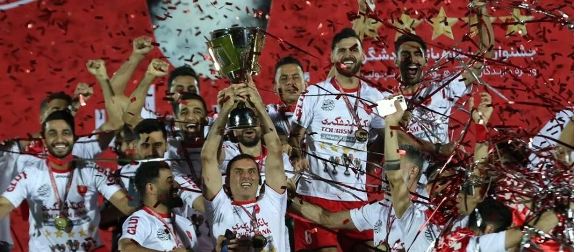 باشگاه پرسپولیس تهران - اسپوتنیک ایران  , 1920, 13.08.2021