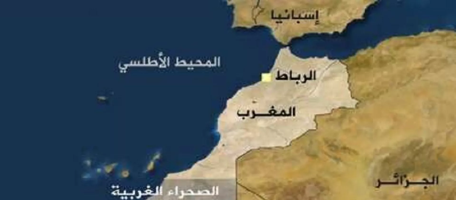 الجزایر و مغرب  - اسپوتنیک ایران  , 1920, 26.08.2021