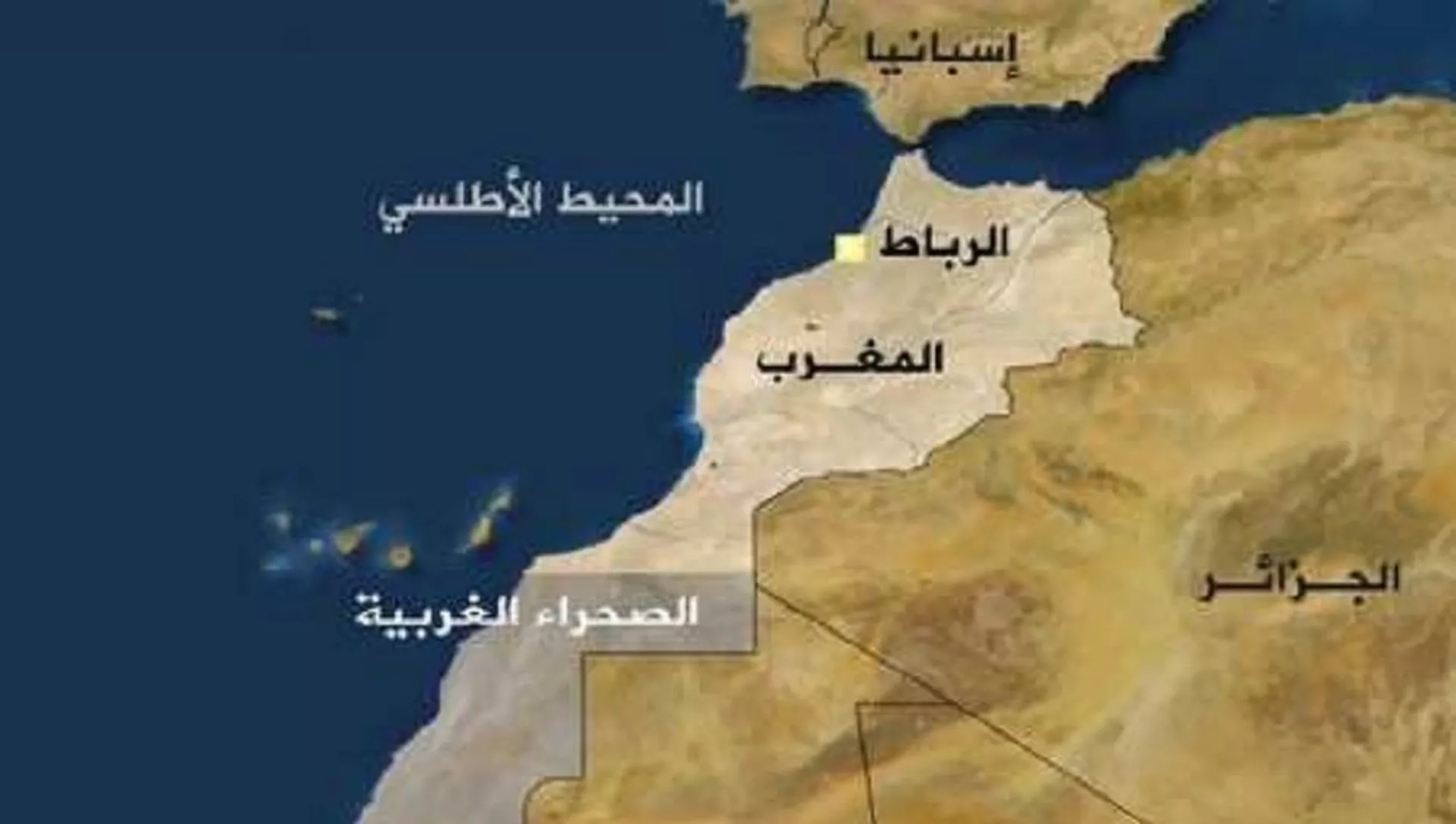 الجزایر و مغرب 