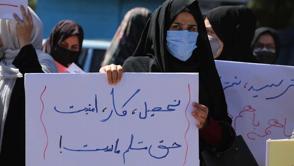 تظاهرات زنان در افغانستان - اسپوتنیک ایران  