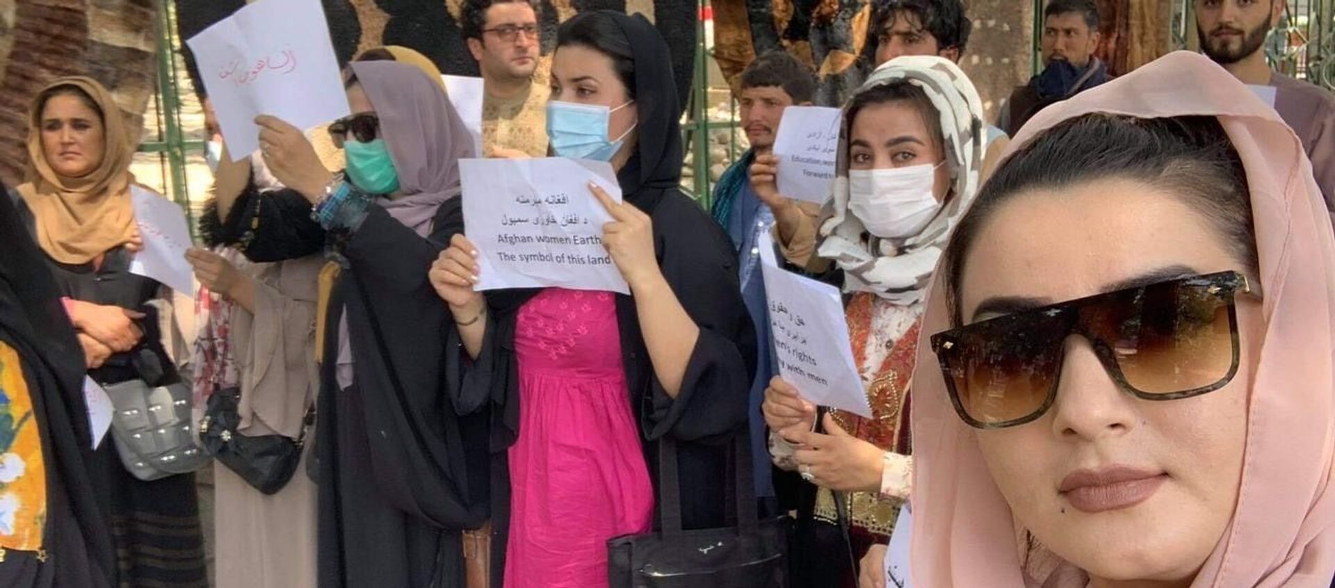 تظاهرات برای حفظ حقوق زنان در کابل - اسپوتنیک ایران  , 1920, 05.09.2021