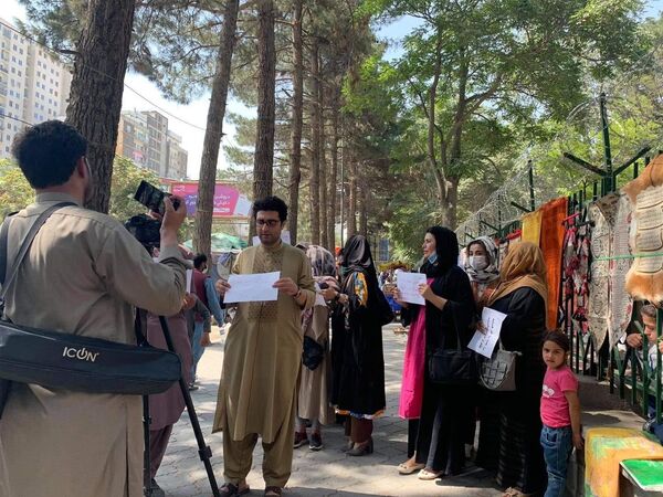 تظاهرات برای حفظ حقوق زنان در کابل - اسپوتنیک ایران  