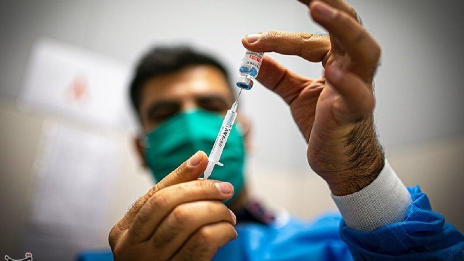 کارت واکسن بزودی در ایران اجباری می شود - اسپوتنیک ایران  , 1920, 15.11.2021