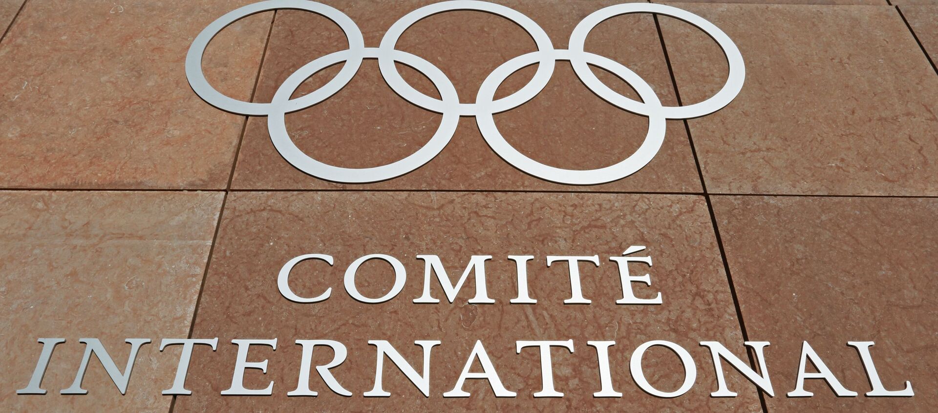 کمیته بین المللی المپیک: به تقریبا ۱۰۰ نفر از جامعه ورزش برای ترک افغانستان کمک کردیم - اسپوتنیک ایران  , 1920, 09.09.2021