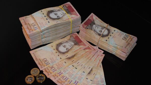 ونزوئلا از حمله تروریستی به بانک مرکزی این کشور خبر داد - اسپوتنیک ایران  