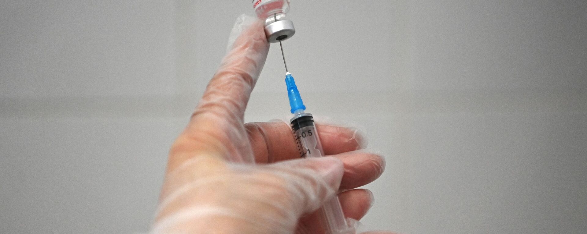 آغاز ساخت کارخانه تولید واکسن روسی اسپوتنیک وی در مجارستان  - اسپوتنیک ایران  , 1920, 08.03.2022