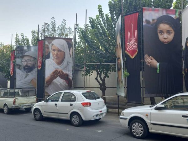 نمایشگاه عکس اربعین در تهران - اسپوتنیک ایران  