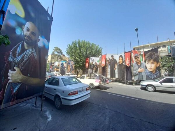 با فرارسیدن اربعین در ایران، نمایشگاه عکس خیابانی برگزار شد - اسپوتنیک ایران  