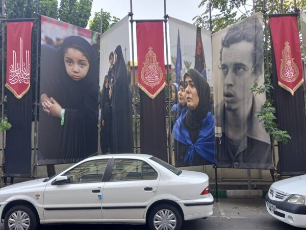 نمایشگاه عکس اربعین در تهران - اسپوتنیک ایران  