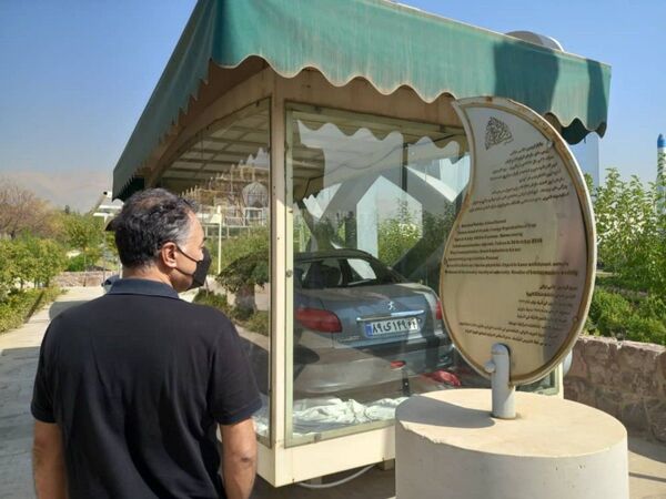 شهردار تهران در باغ موزه دفاع مقدس از خودروی شهدای هسته‌ای کشورمان رونمایی کرد. - اسپوتنیک ایران  