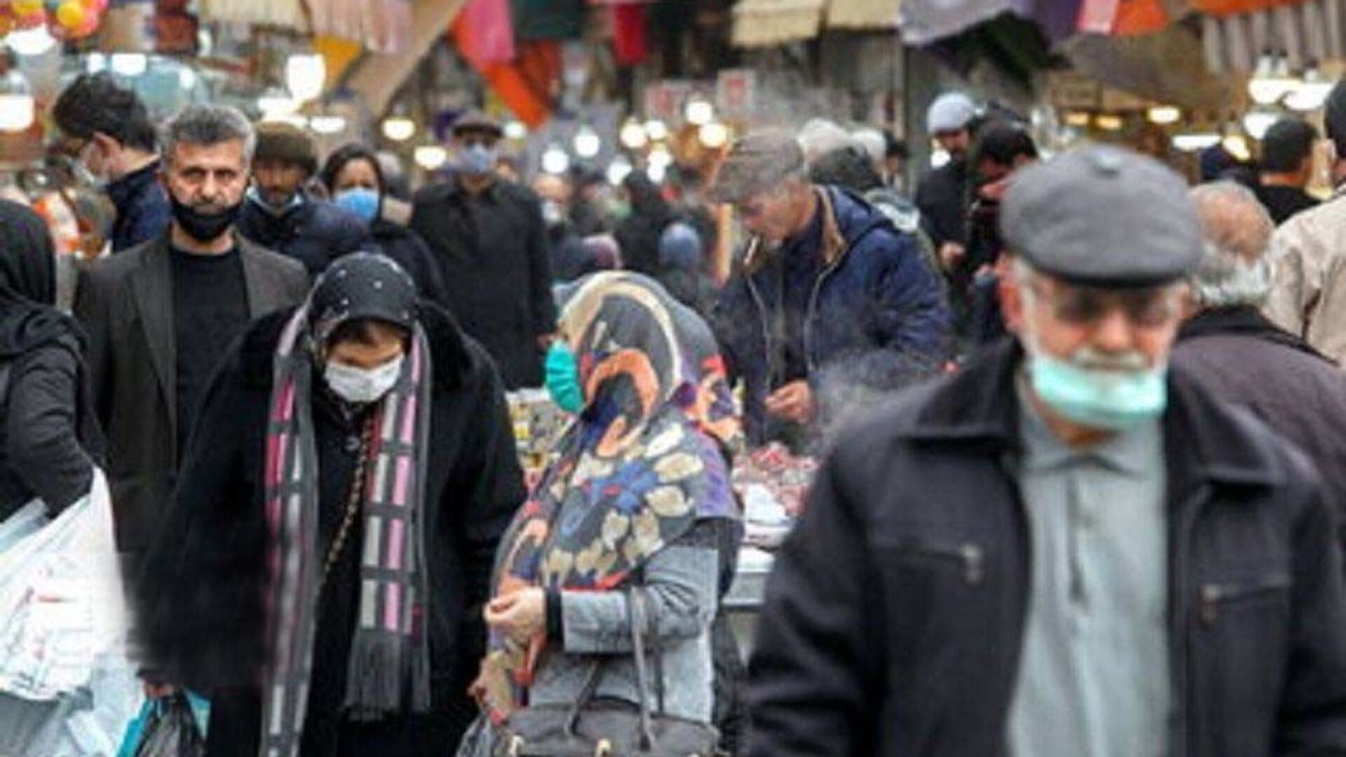 شهروندان کدامیک از شهرهای ایران به اومیکرون آلوده شده اند؟ - اسپوتنیک ایران  , 1920, 27.12.2021