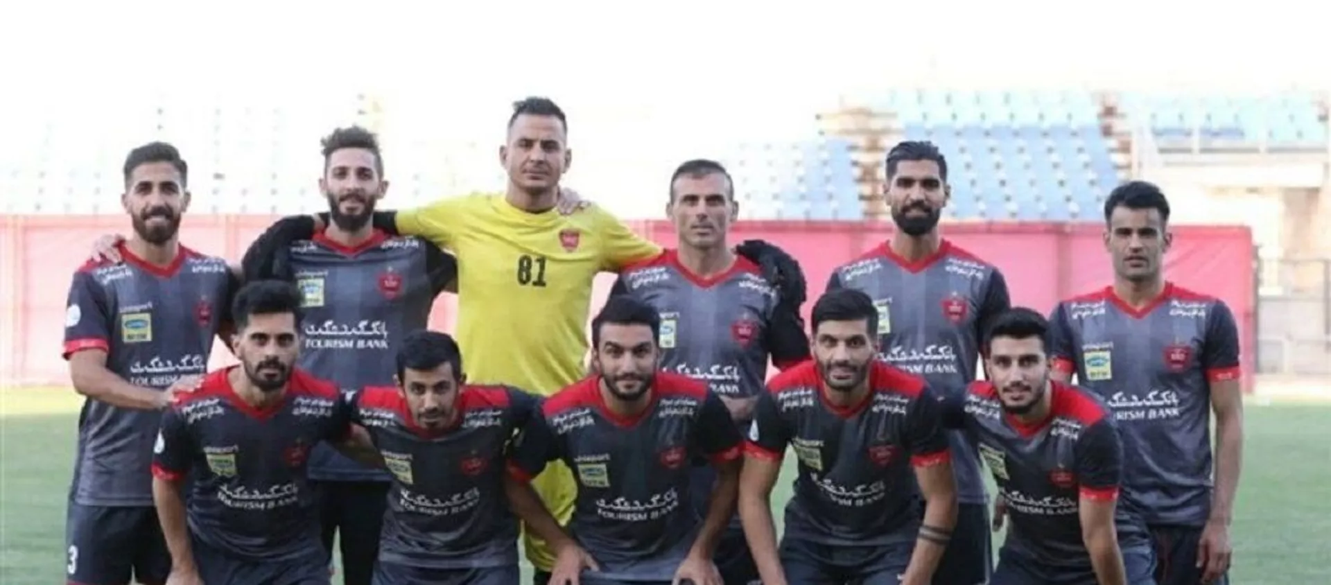 باشگاه پرسپولیس تهران  - اسپوتنیک ایران  , 1920, 13.10.2021