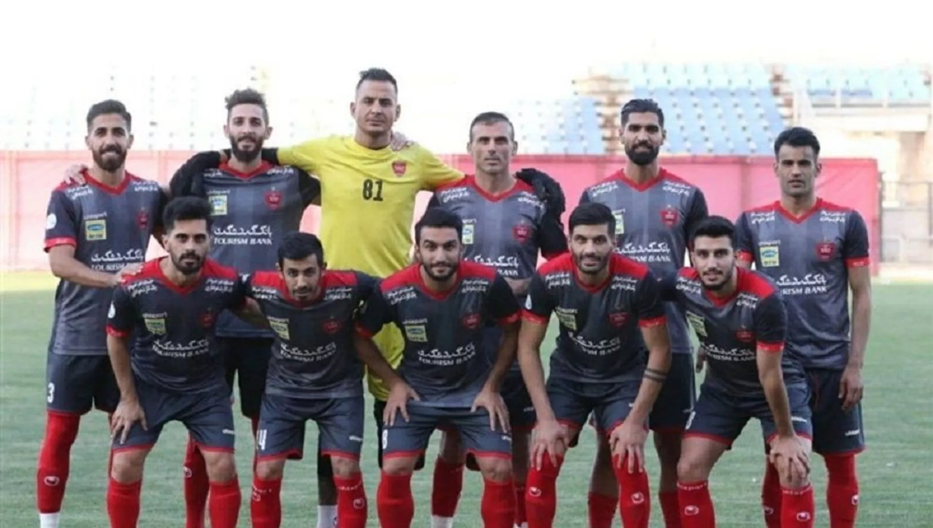 باشگاه پرسپولیس تهران 