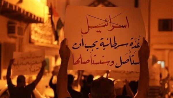 تظاهرات شبانه بحرینی‌ها علیه سازش با اسرائیل - اسپوتنیک ایران  