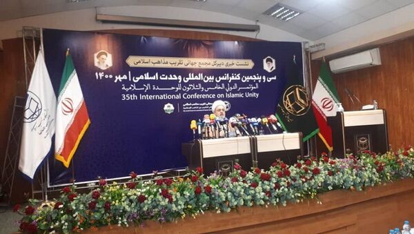اعلام جزئیات برگزاری سی و پنجمین کنفرانس بین المللی وحدت اسلامی در ایران  - اسپوتنیک ایران  