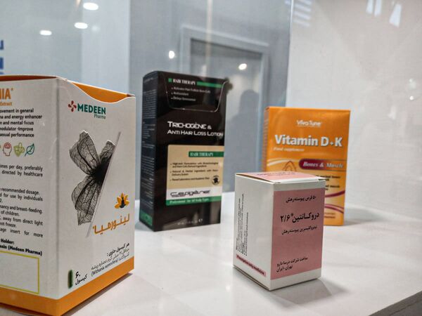 نمایشگاه بین المللی دارویی فارمکس خاورمیانه در تهران - اسپوتنیک ایران  
