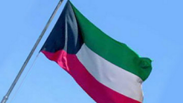 کویت پرچم - اسپوتنیک ایران  
