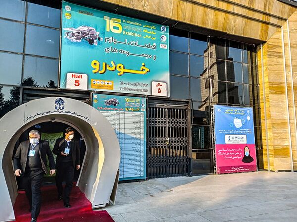 شانزدهمین نمایشگاه قطعات خودرو در تهران  - اسپوتنیک ایران  