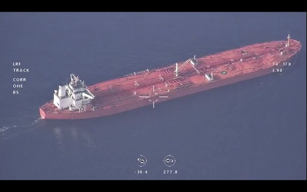 نفت کش توقیف شده با پرچم ویتنامی در خلیج فارس - اسپوتنیک ایران  
