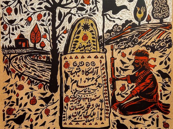 تصاویری از نمایشگاه نقاشی به مناسبت دومین سالگرد شهادت سردار سلیمانی - اسپوتنیک ایران  
