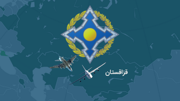 مأموریت سازمان پیمان امنیت جمعی در قزاقستان  - اسپوتنیک ایران  