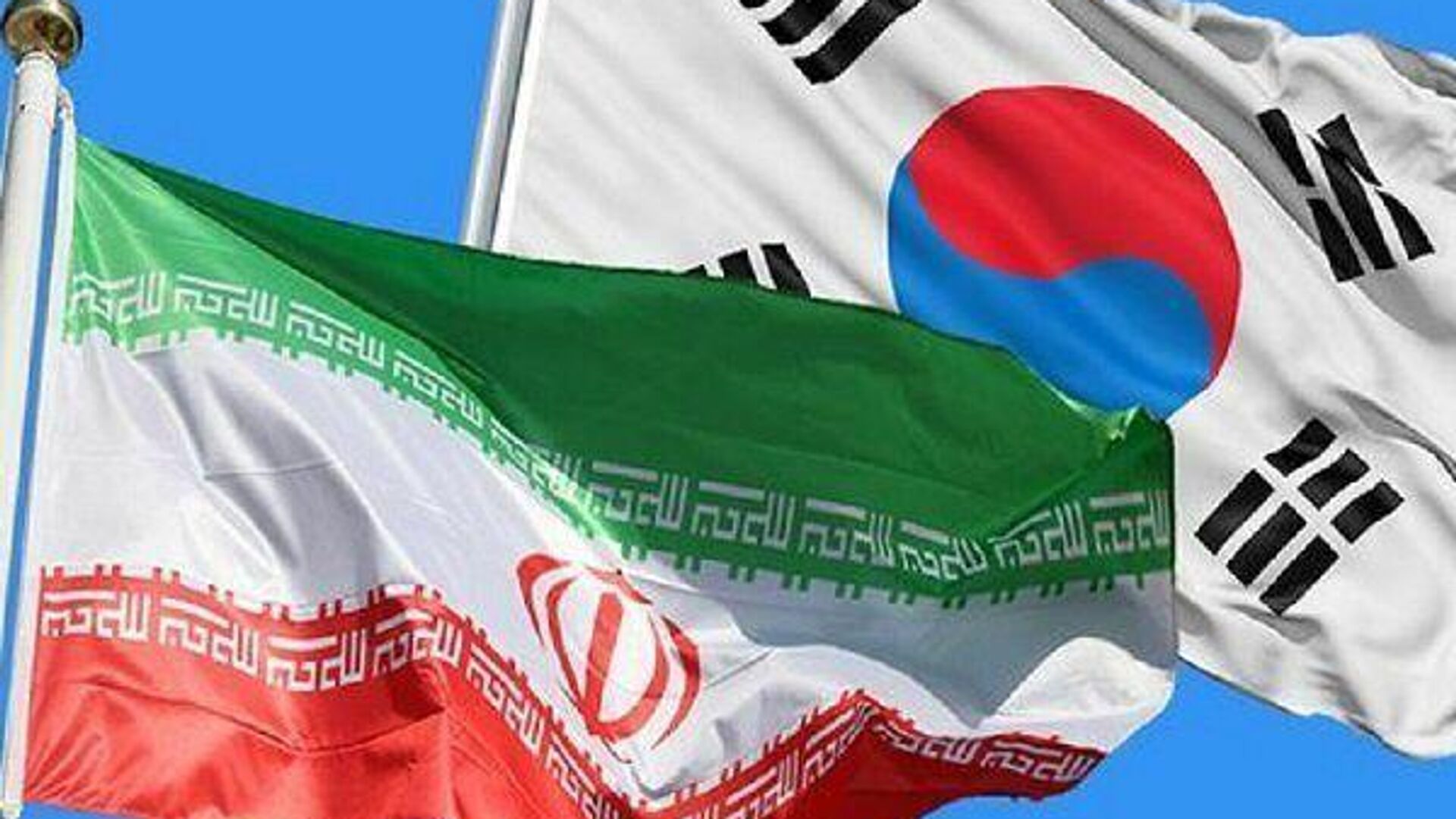 ایران و کره جنوبی - اسپوتنیک ایران  , 1920, 29.01.2022