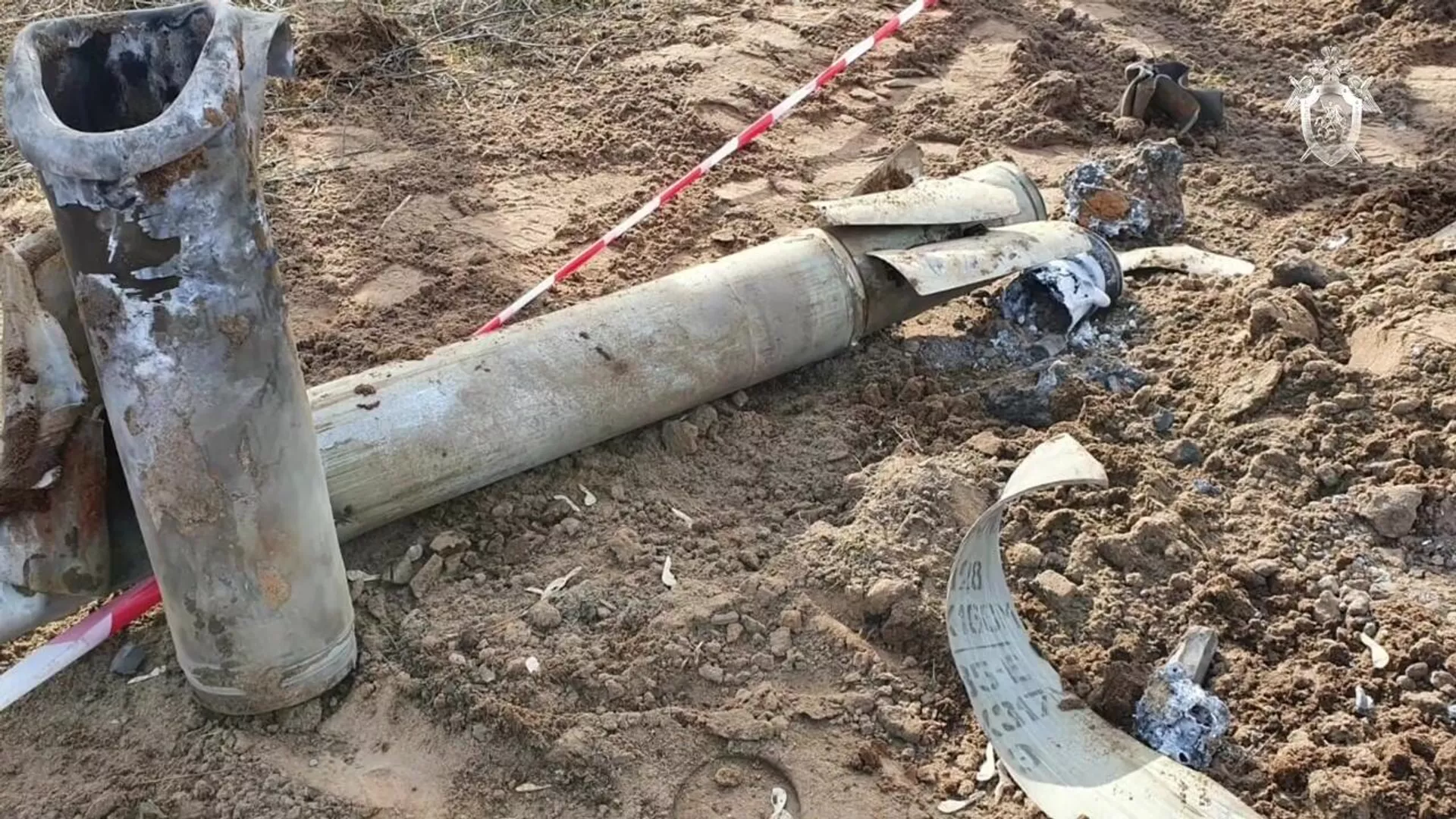 Возбуждено уголовное дело по факту обстрела территории Ростовской области с территории Украины Возбуждено уголовное дело по факту обстрела территории Ростовской области с территории Украины - اسپوتنیک ایران , 1920, 21.02.2022