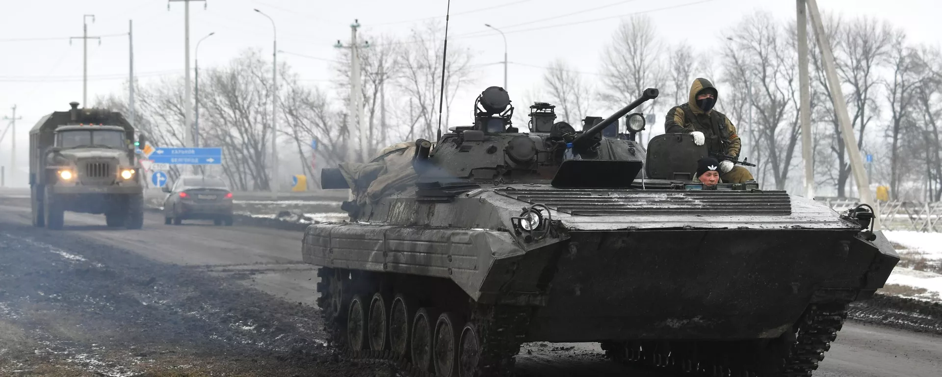 Военнослужащие РФ на шоссе возле границы с Украиной в Белгородской области - اسپوتنیک ایران  , 1920, 12.09.2022