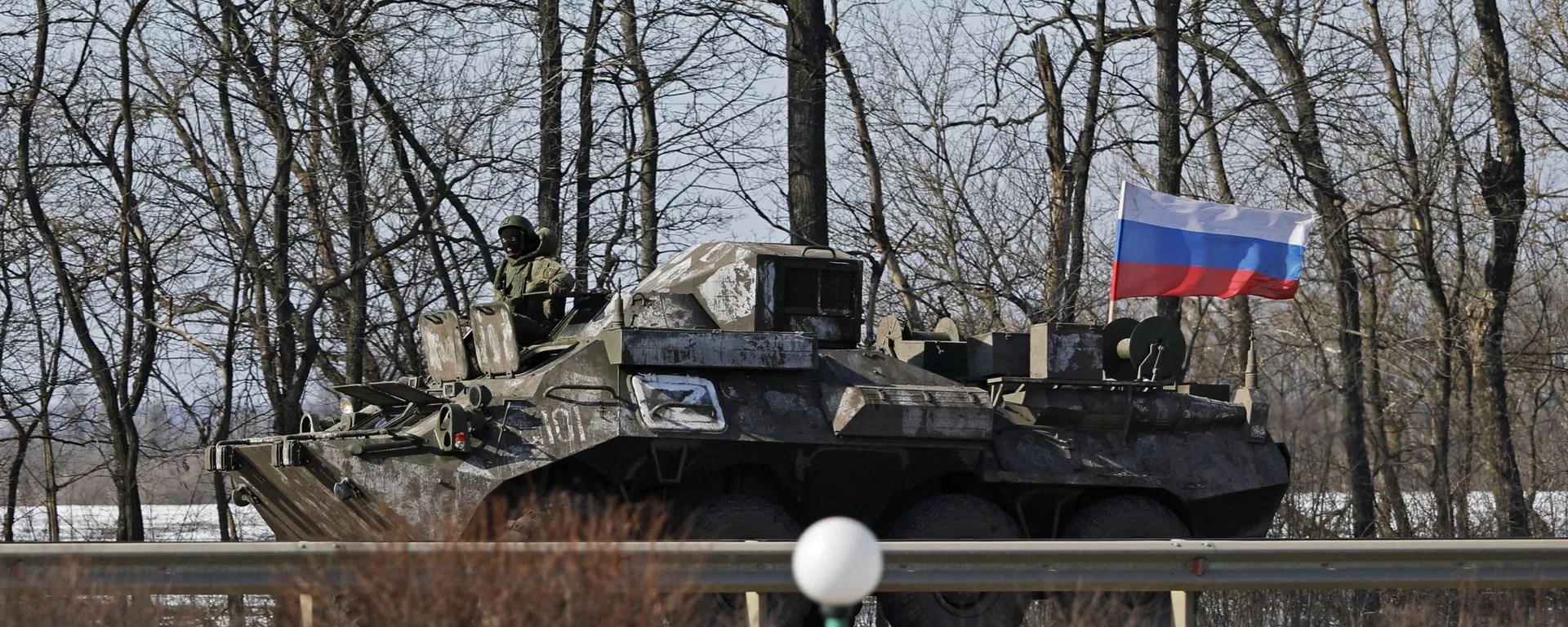 نفر بر زرهی روسی بی تی آرـ 82 آ (BTR-82A) نفر بر زرهی روسی بی تی آرـ 82 آ (BTR-82A) - اسپوتنیک ایران , 1920, 17.09.2022