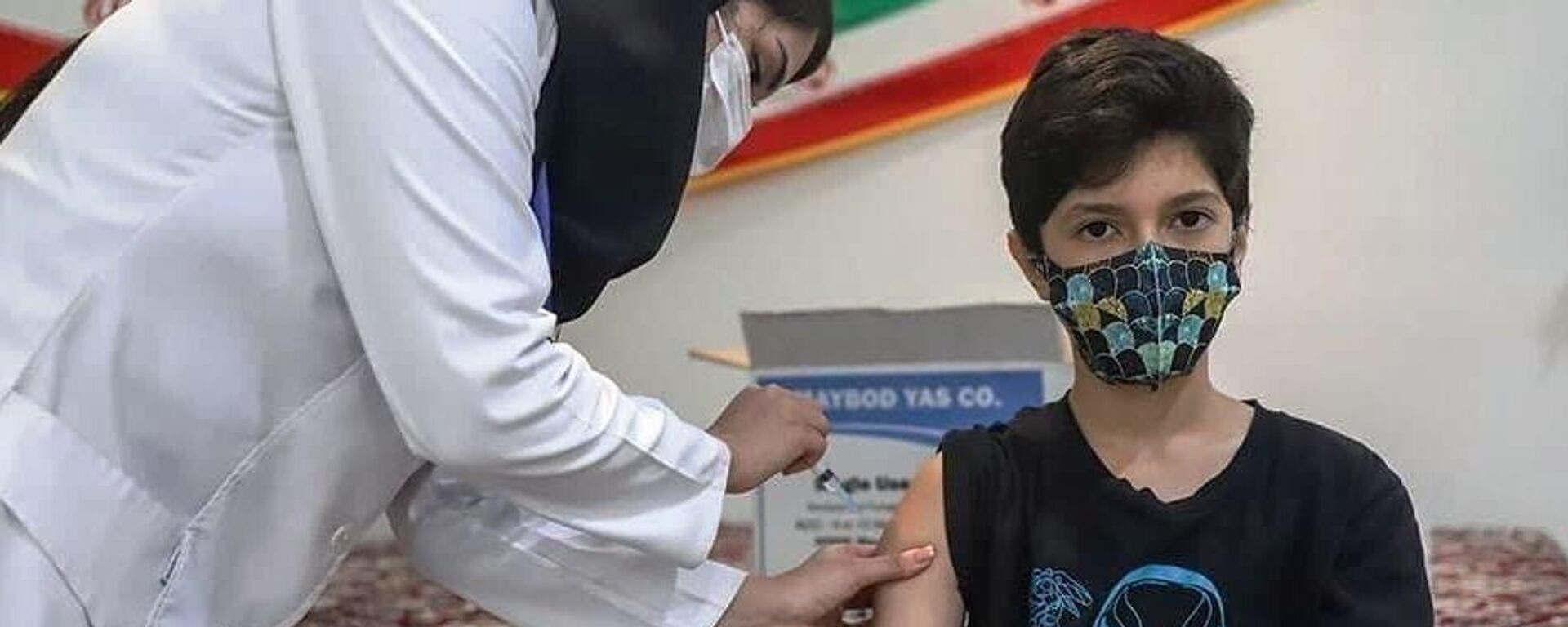 تزریق بیش از ۵۷ هزار دز واکسن کرونا در شبانه‌روز گذشته در ایران - اسپوتنیک ایران  , 1920, 07.06.2022