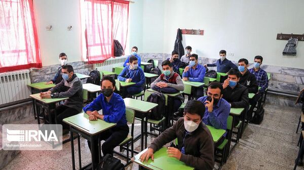 مدارس ایران  - اسپوتنیک ایران  