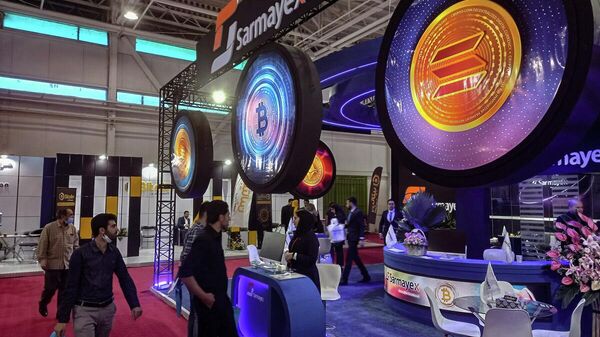 Первая международная выставка блокчейна и криптовалют в Тегеране - اسپوتنیک ایران  