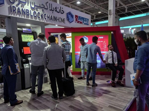 اولین نمایشگاه بین المللی بلاک چین و ارزهای دیجیتال در تهران - اسپوتنیک ایران  