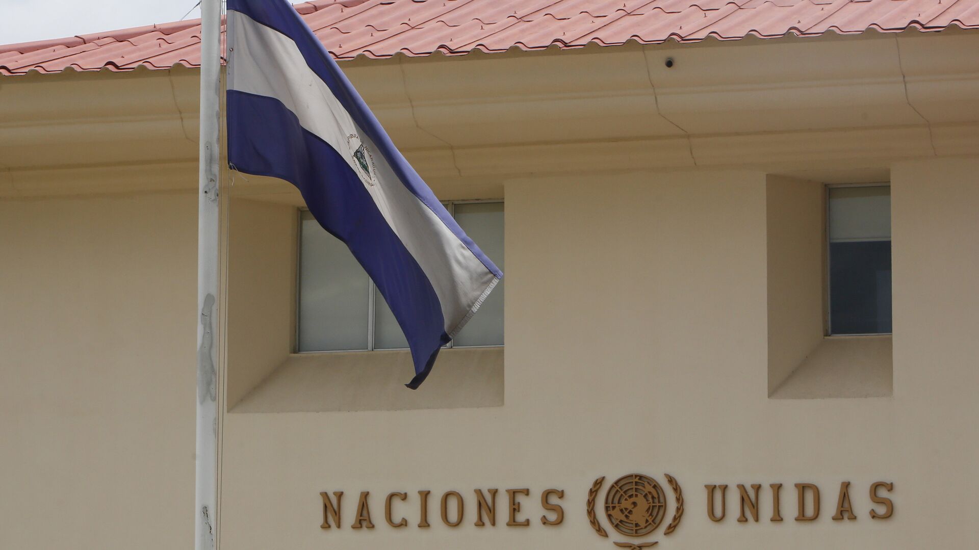 نیکاراگوئه اجازه ورود سفیر جدید آمریکا را نداد - اسپوتنیک ایران  , 1920, 03.02.2023
