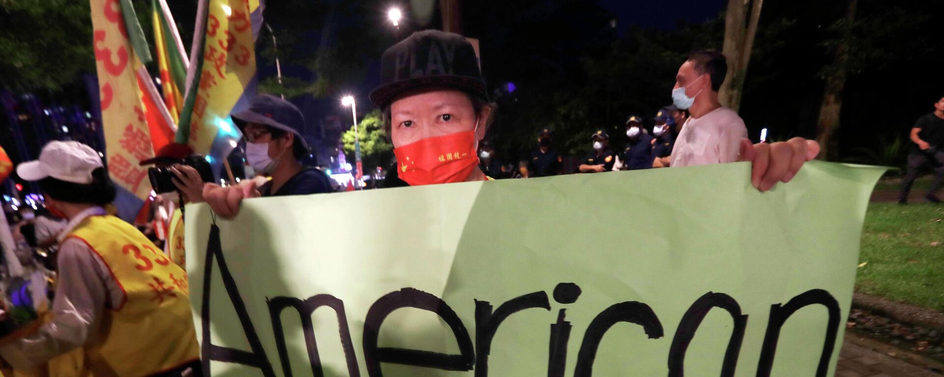 معترضین در حال برگزاری اعتراضات برای ورود نانسی پلوسی به تایوان - اسپوتنیک ایران  , 1920, 18.02.2023