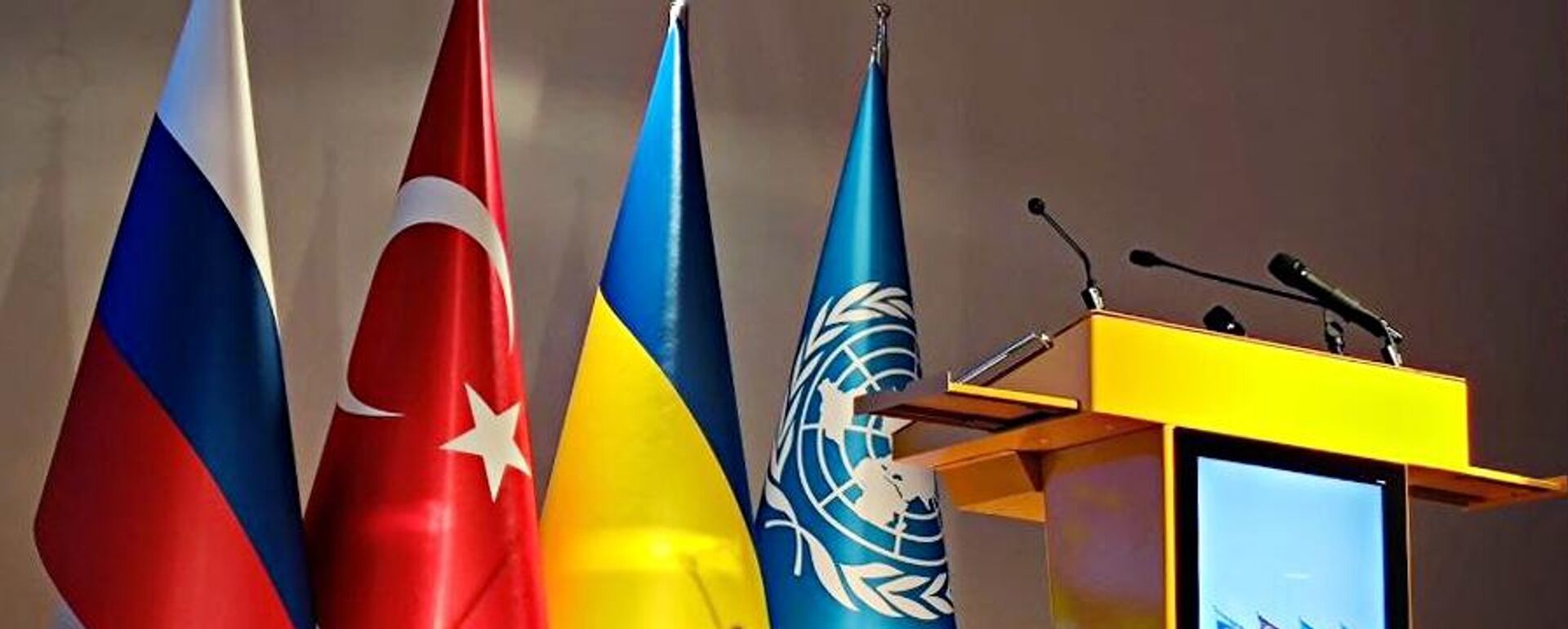 Флаги России, Турции, Украины и ООН в Совместном координационном центре в Стамбуле - اسپوتنیک ایران  , 1920, 04.05.2023