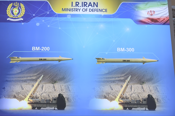 BM-200 BM-300 Surface to Surface Ballistic Missile Weapon System - اسپوتنیک ایران  