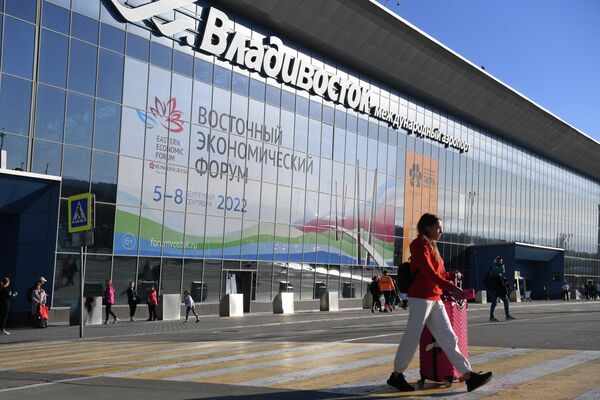 سمبول مجمع اقتصادی شرق روسیه در سال 2022 - اسپوتنیک ایران  