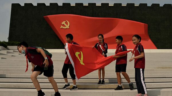 موزه حزب کمونیسم در چین - اسپوتنیک ایران  