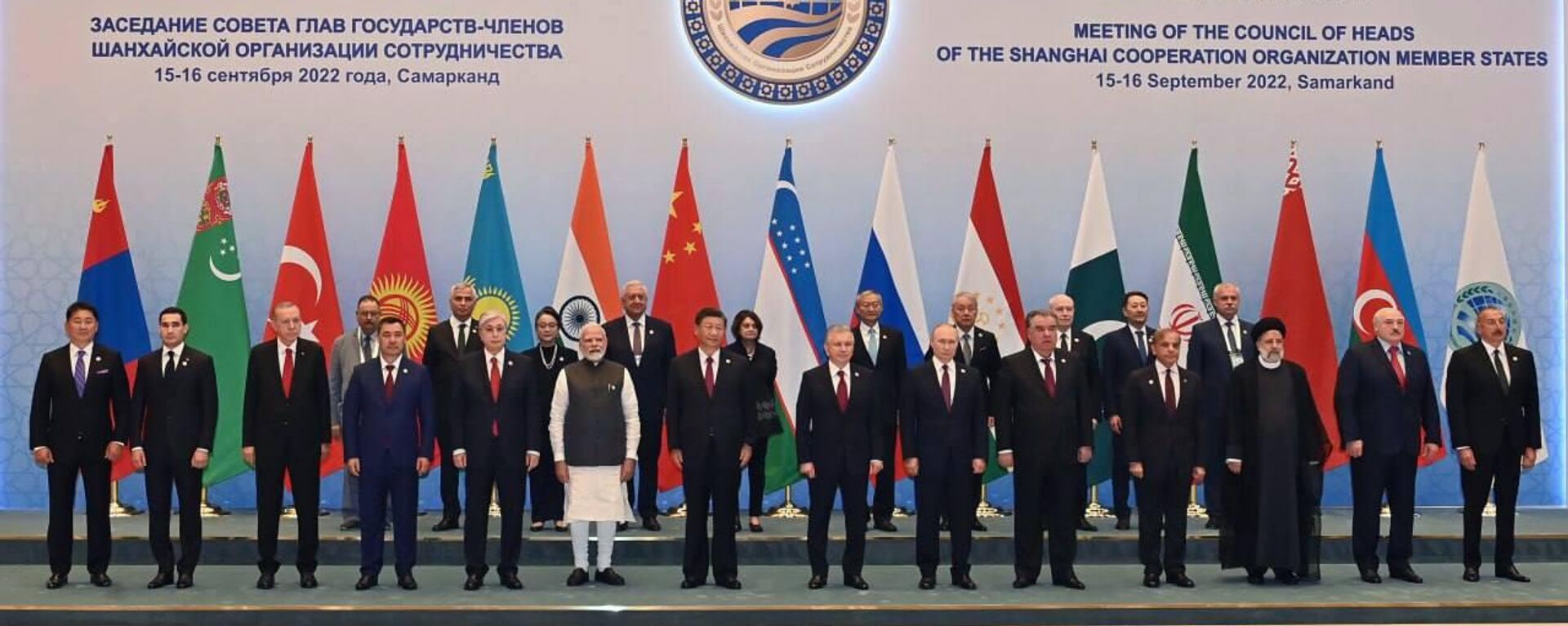 رهبران کشورهای سازمان همکاری شانگهای در اجلاس سمرقند  - اسپوتنیک ایران  , 1920, 30.09.2022
