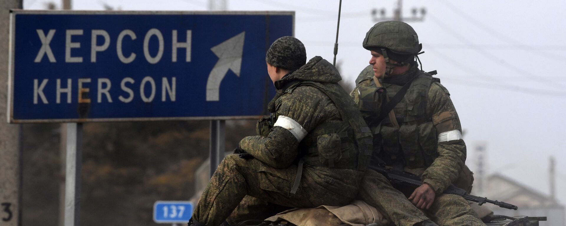 افشای اسامی ماموران امنیتی اوکراین که فعالان طرفدار روسیه را در خرسون تعقیب می کنند - اسپوتنیک ایران  , 1920, 30.05.2023