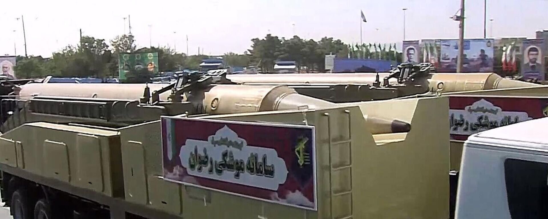 موشک بالستیک رضوان  - اسپوتنیک ایران  , 1920, 18.08.2023