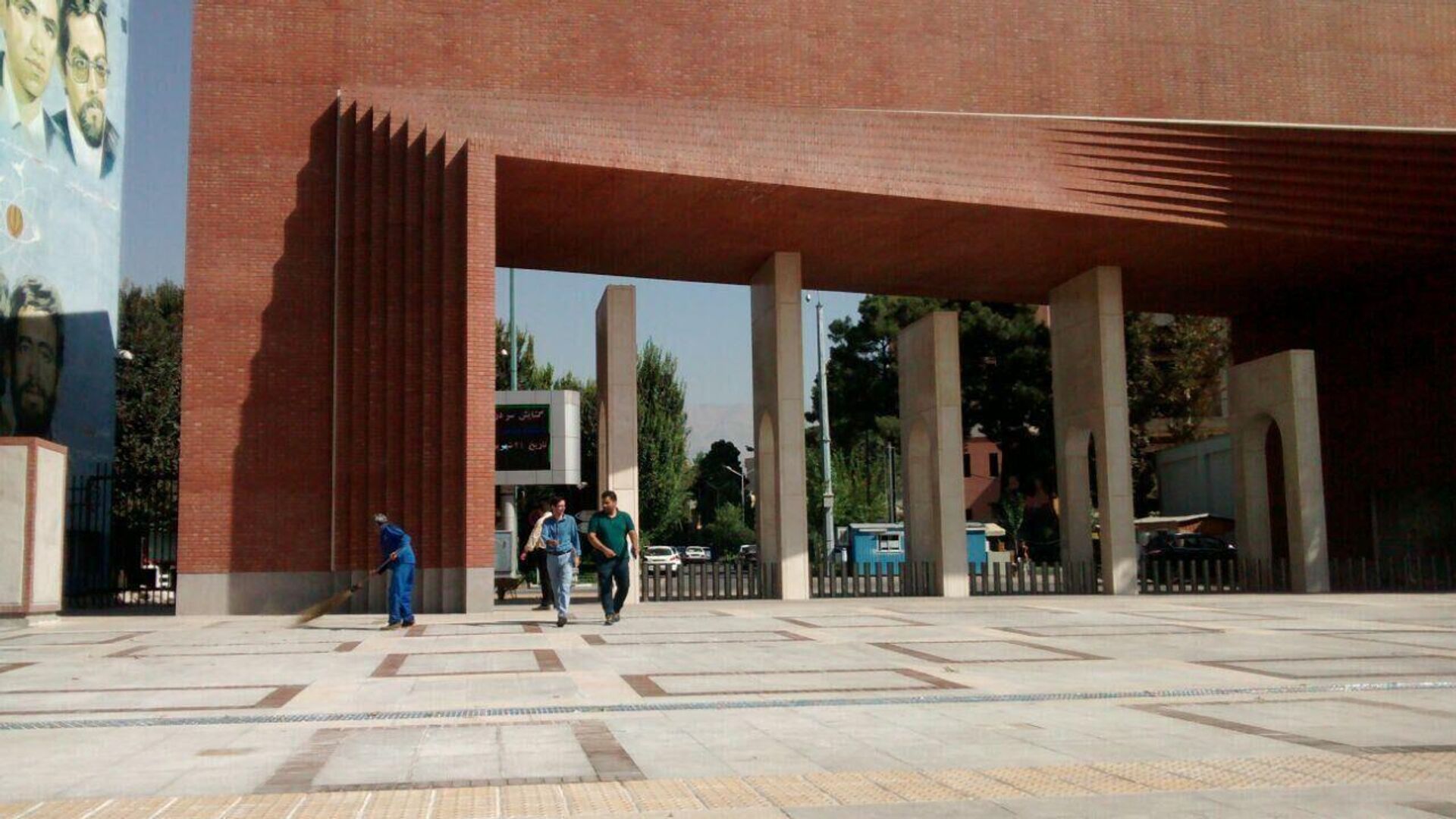 دانشگاه شریف  - اسپوتنیک ایران  , 1920, 01.10.2023