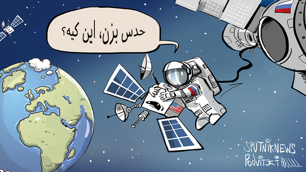 انجام آزمایش هایی در مدار با فضاپیماهای خارجی - اسپوتنیک ایران  