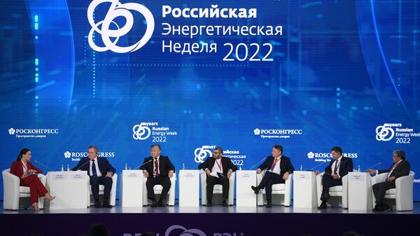 Международный форум Российская энергетическая неделя - اسپوتنیک ایران  