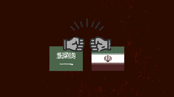 روزهای تلخ و شیرین ایران و عربستان سعودی - اسپوتنیک ایران  